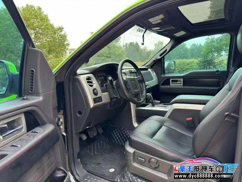 16年福特猛禽轿车抵押车出售