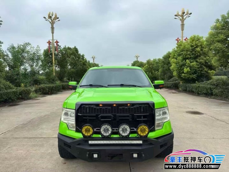 16年福特猛禽轿车抵押车出售