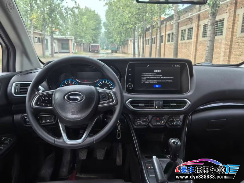 19年传祺GS4轿车抵押车出售