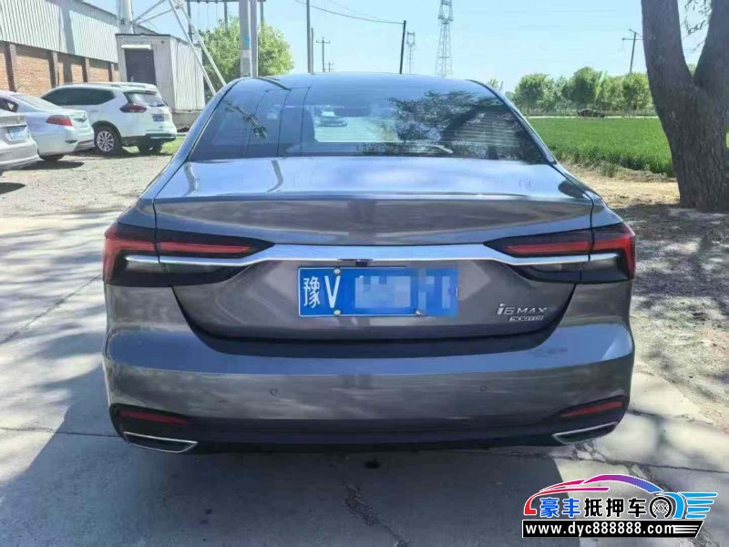 20年荣威i6轿车抵押车出售