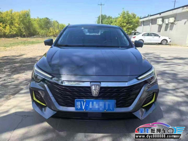 20年荣威i6轿车抵押车出售