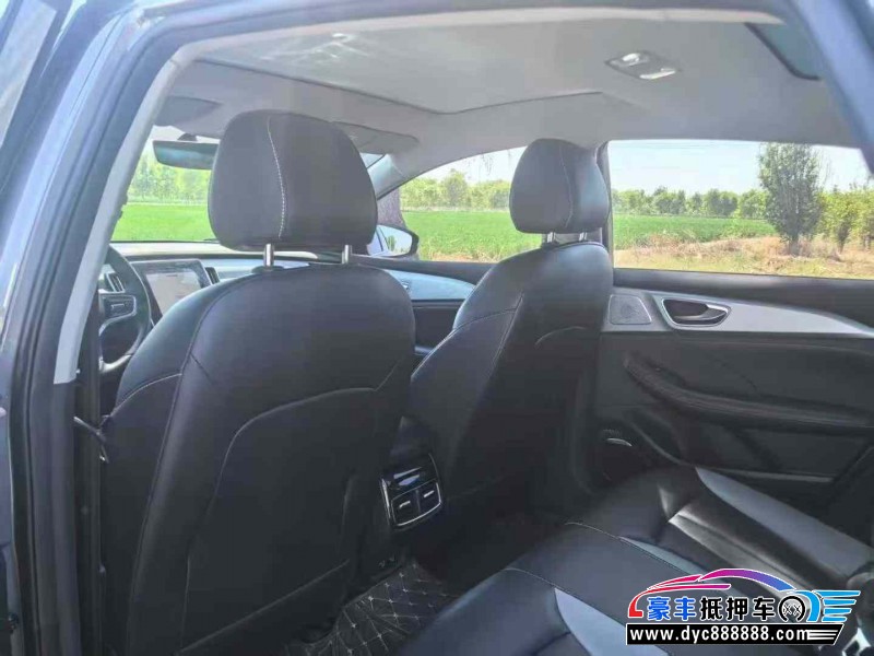 20年荣威i6轿车抵押车出售