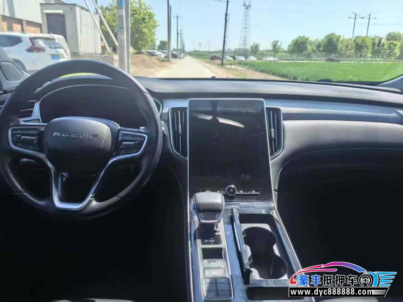 20年荣威i6轿车抵押车出售