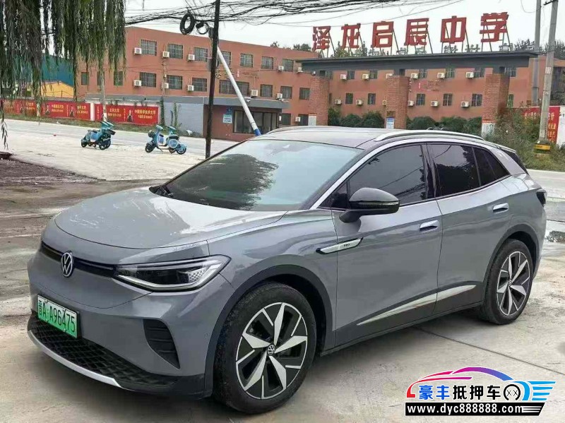 23年大众id4轿车抵押车出售