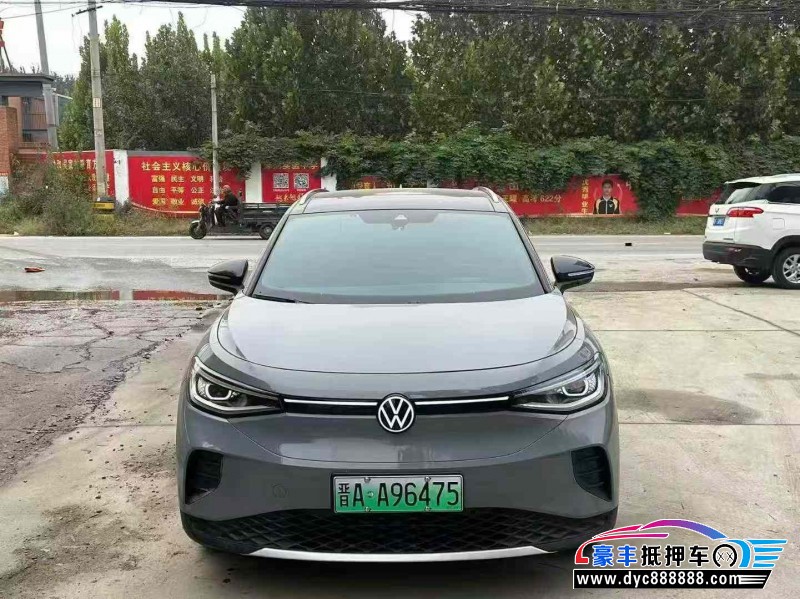 23年大众id4轿车抵押车出售