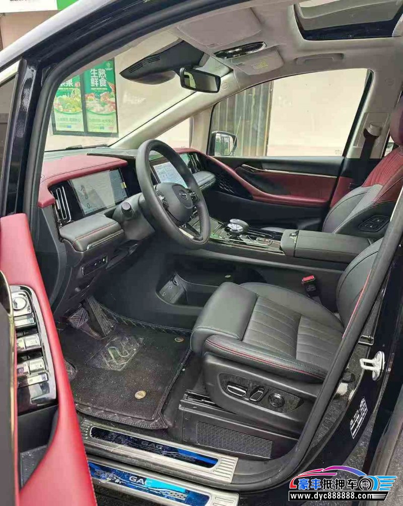 25年传祺E9轿车抵押车出售