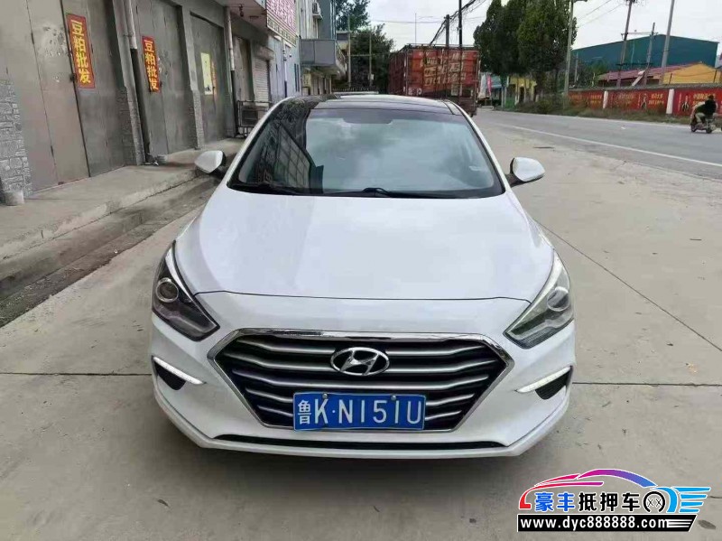 17年现代名图轿车抵押车出售