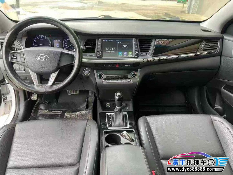 17年现代名图轿车抵押车出售