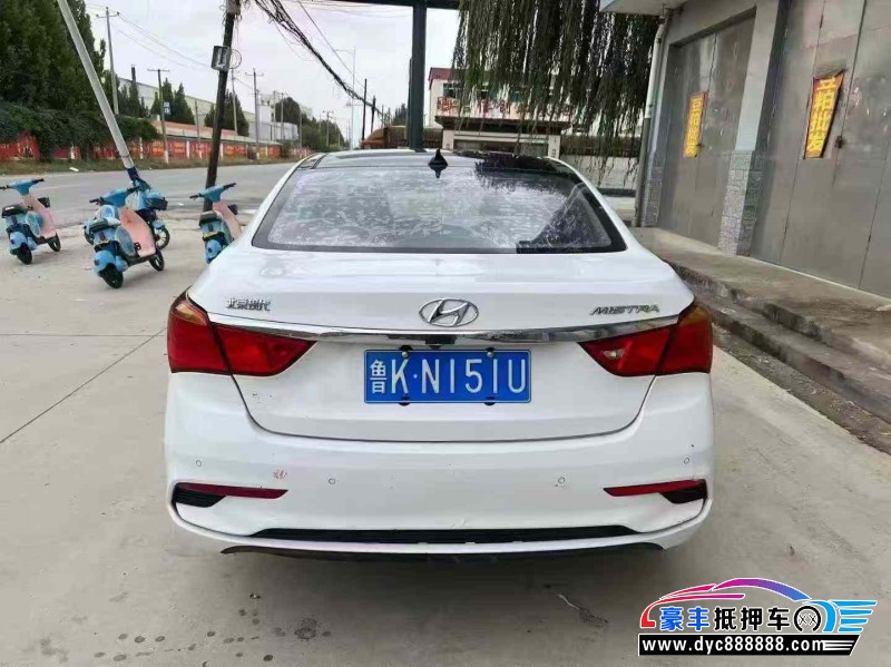 17年现代名图轿车抵押车出售