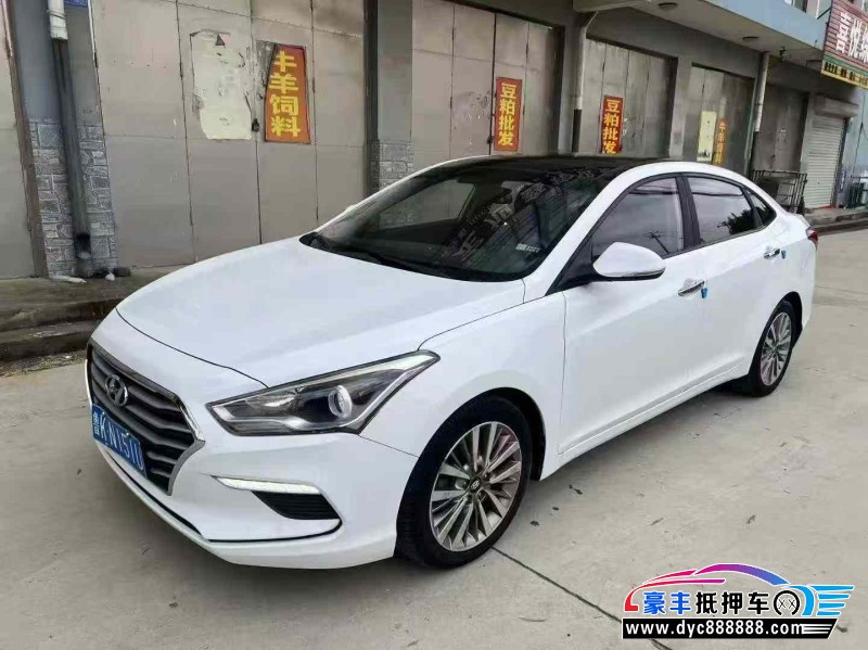 17年现代名图轿车抵押车出售