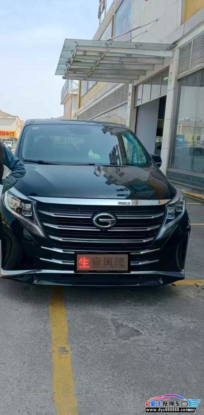 21年传祺M8轿车抵押车出售