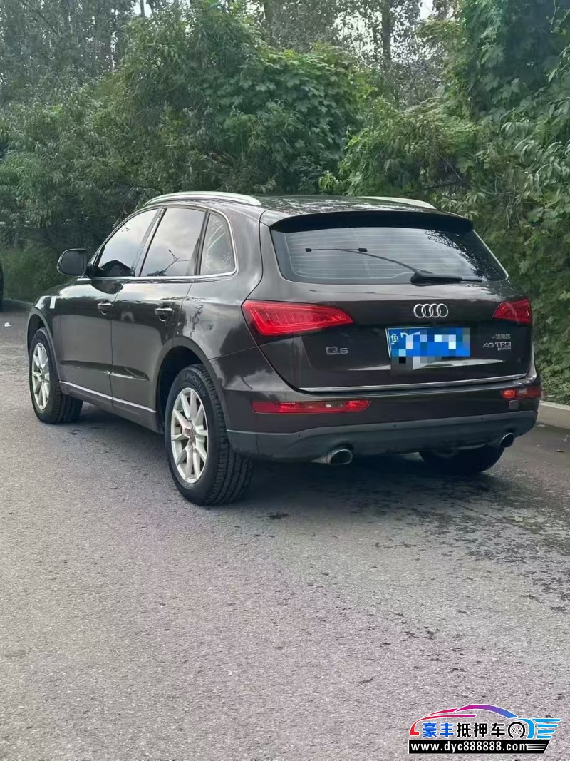 16年奥迪Q5轿车抵押车出售