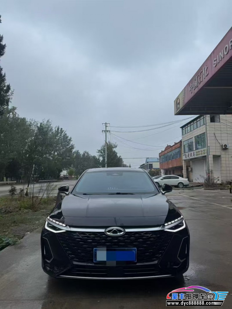 23年奇瑞艾瑞泽轿车抵押车出售