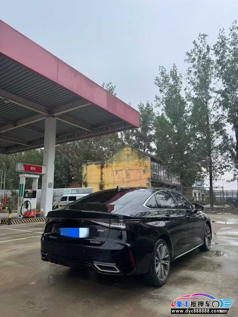 23年奇瑞艾瑞泽轿车抵押车出售