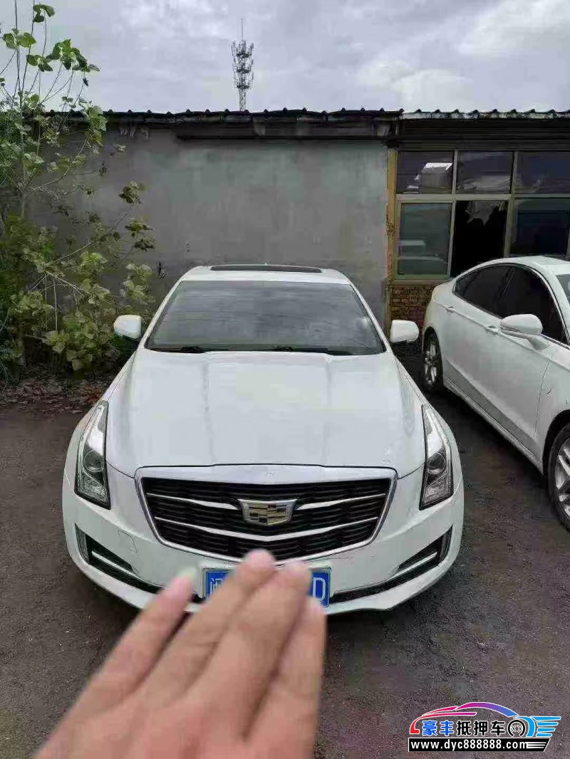 17年凯迪拉克ATS-L轿车抵押车出售