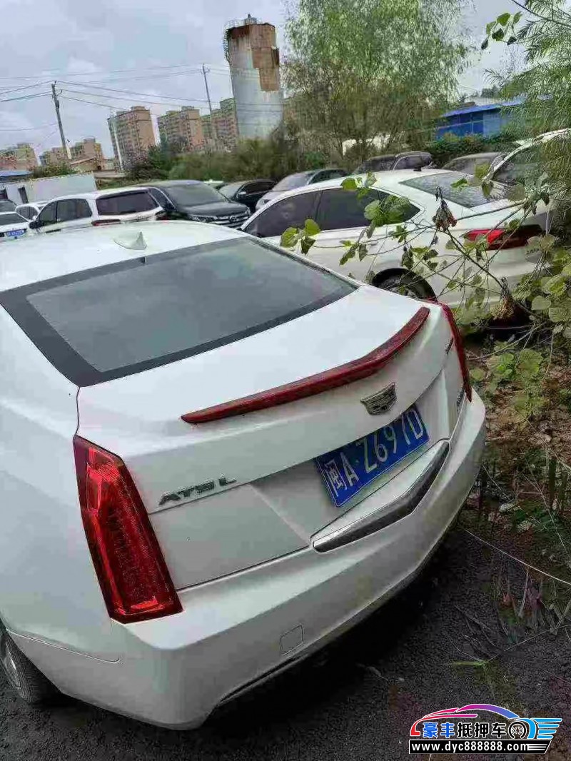 17年凯迪拉克ATS-L轿车抵押车出售