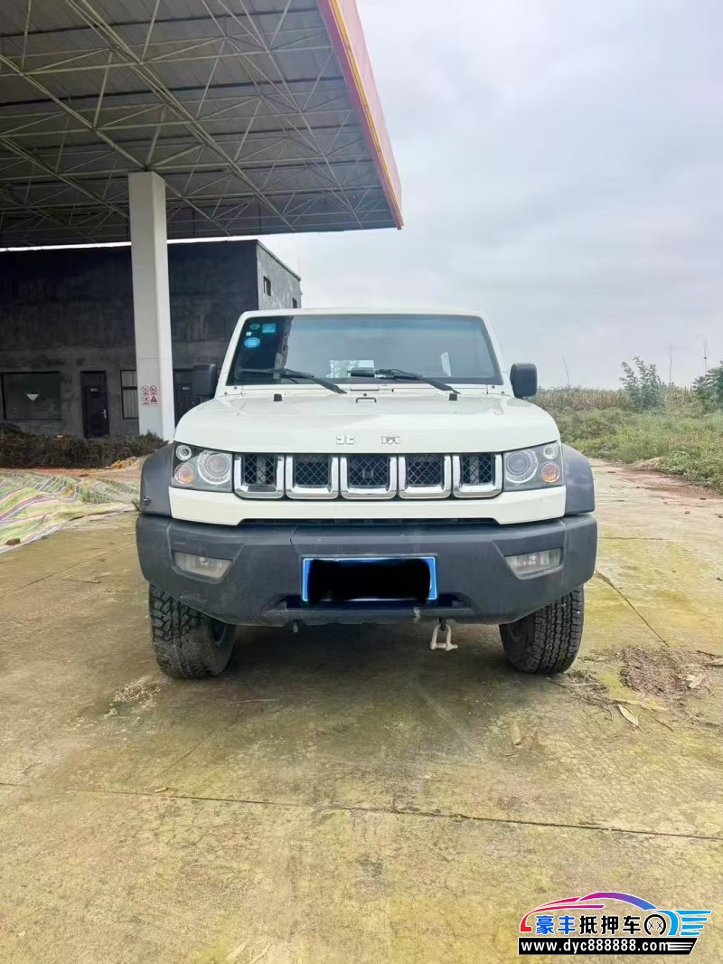 18年北京BJ40轿车抵押车出售