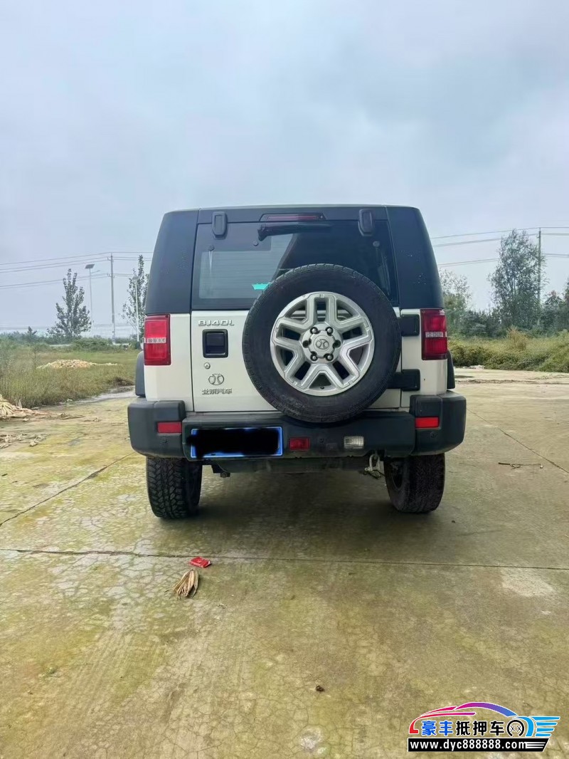 18年北京BJ40轿车抵押车出售