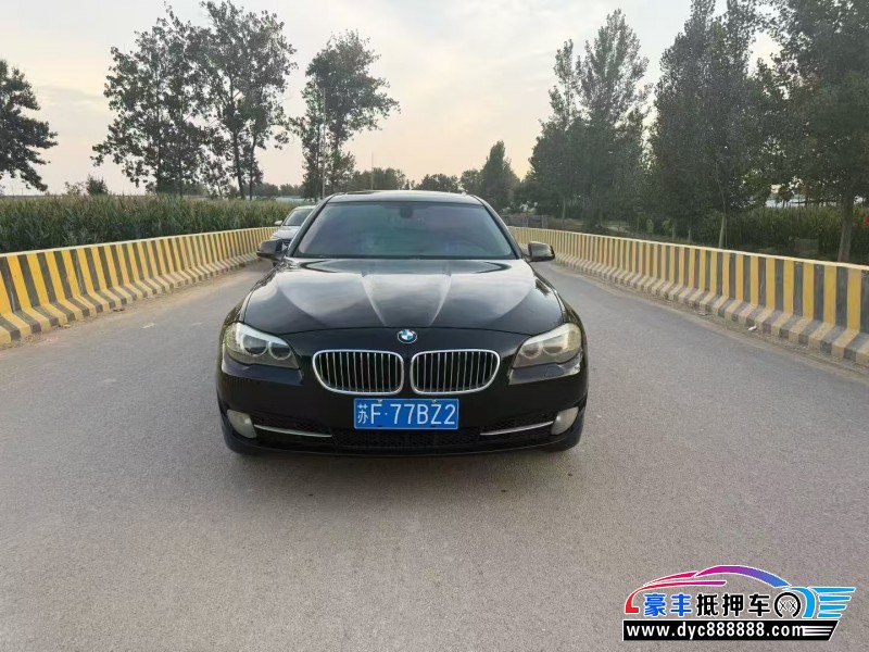 12年宝马5系轿车抵押车出售