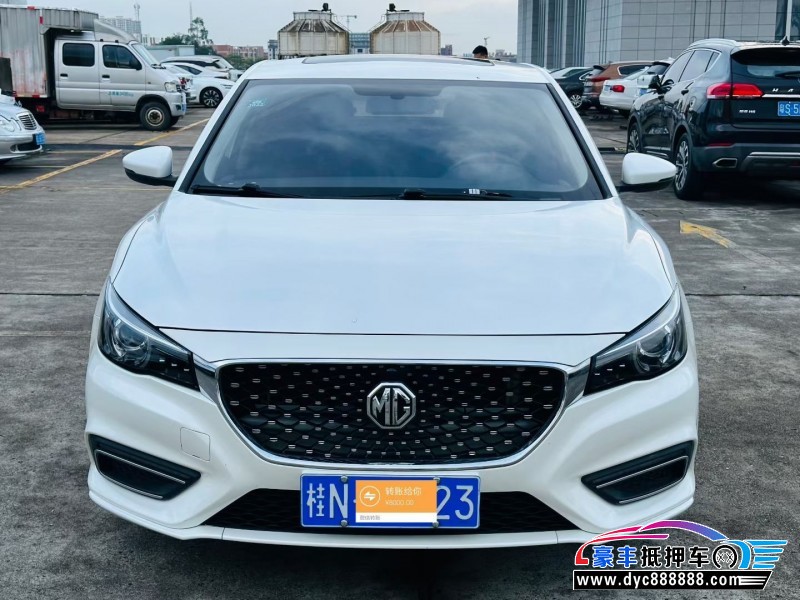 20年名爵6轿车抵押车出售