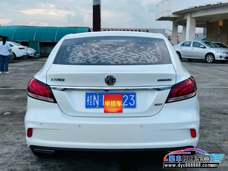 20年名爵6轿车抵押车出售