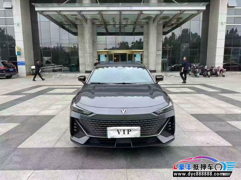 23年长安长安UNI轿车抵押车出售