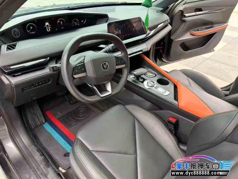 23年长安长安UNI轿车抵押车出售