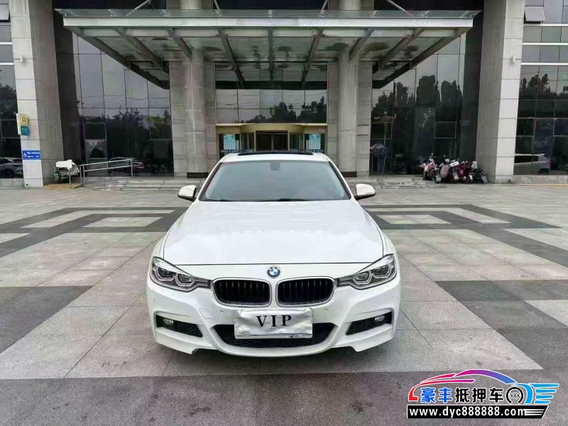 18年宝马3系轿车抵押车出售