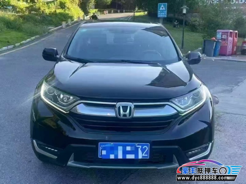 19年本田CR-V轿车抵押车出售