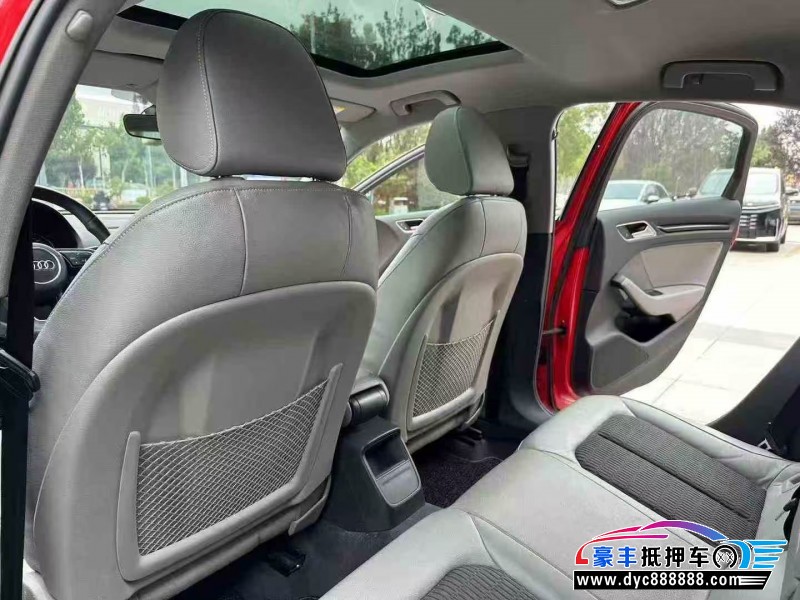 17年奥迪A3轿车抵押车出售