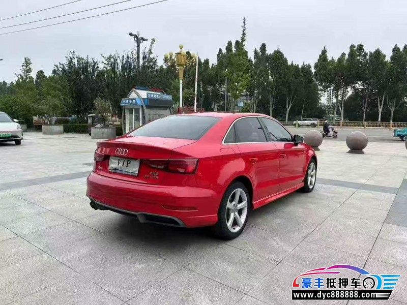 17年奥迪A3轿车抵押车出售