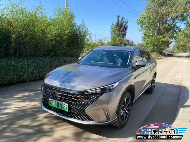 23年荣威ERX5轿车抵押车出售