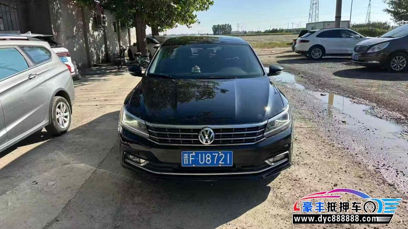 18年大众帕萨特轿车抵押车出售