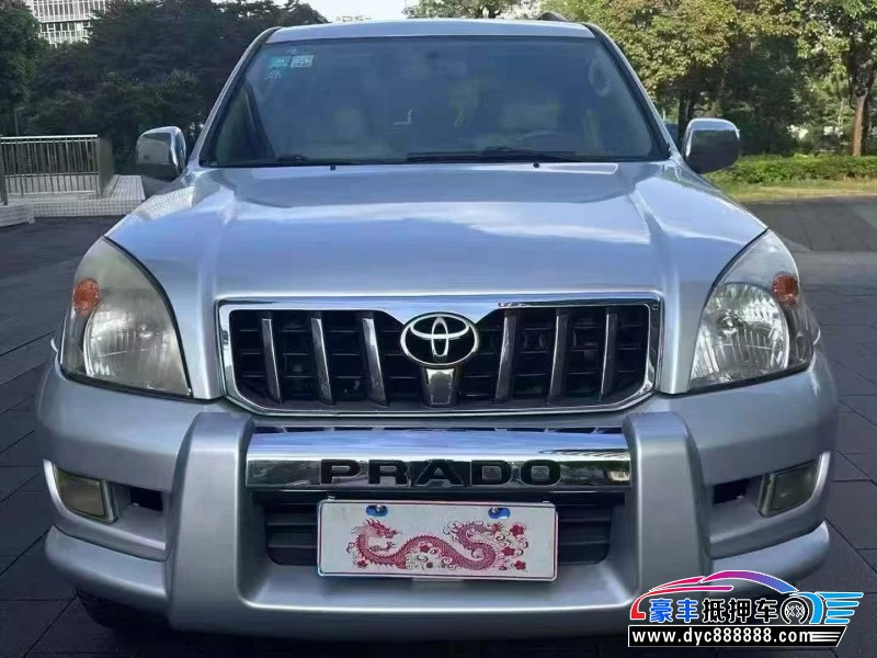 10年丰田普拉多（霸道）轿车抵押车出售