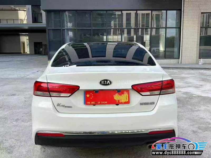 16年起亚K4轿车抵押车出售