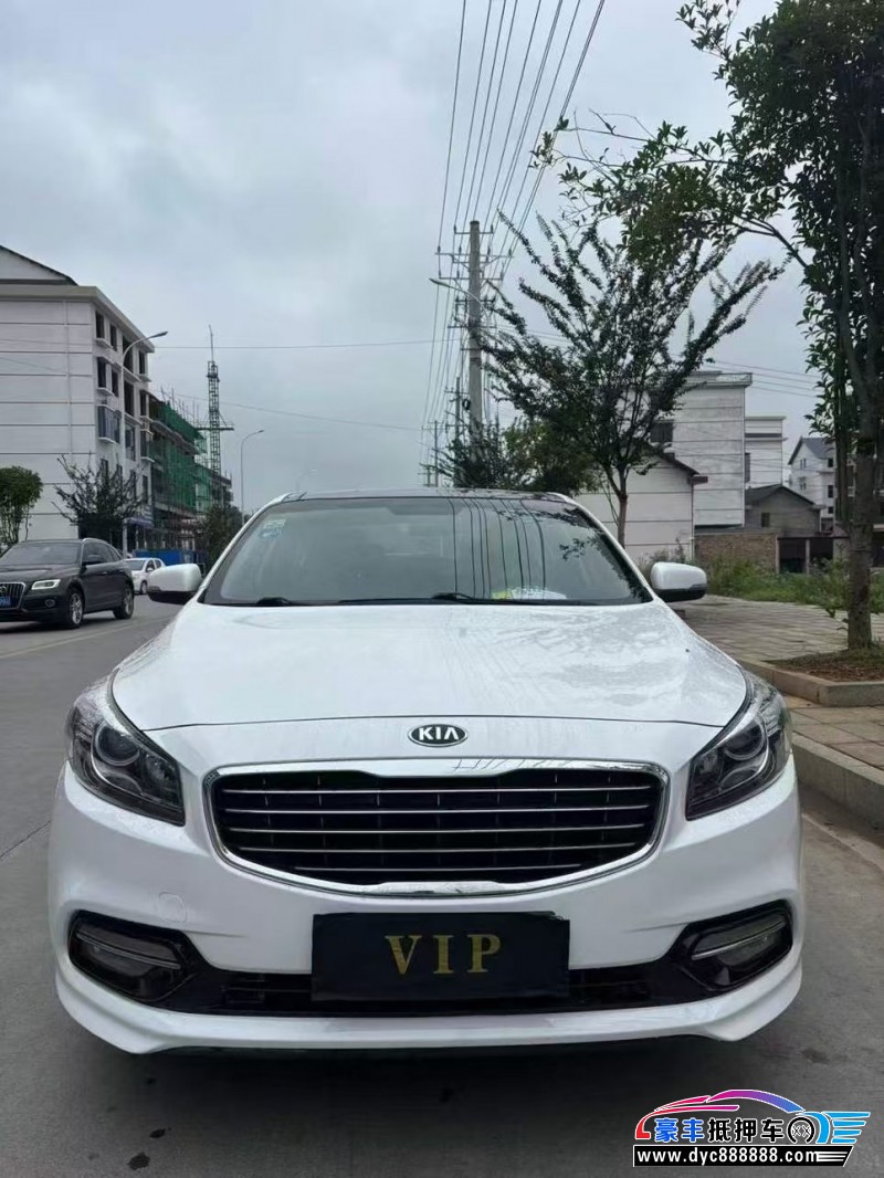 16年起亚K4轿车抵押车出售