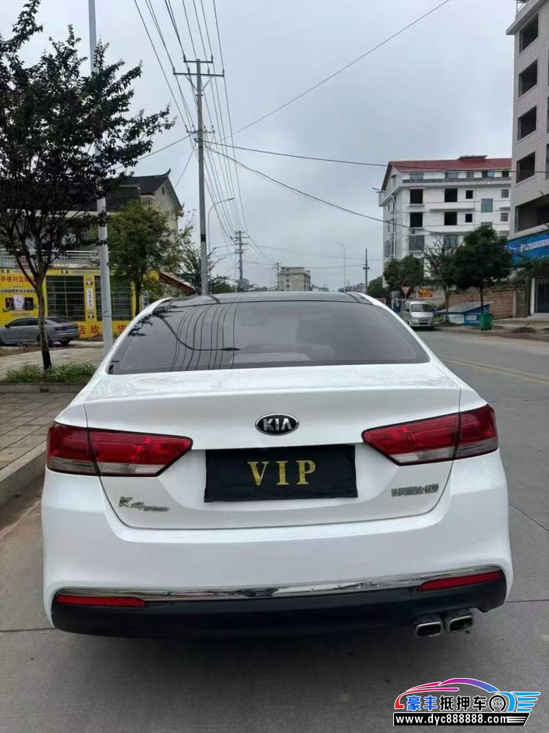 16年起亚K4轿车抵押车出售