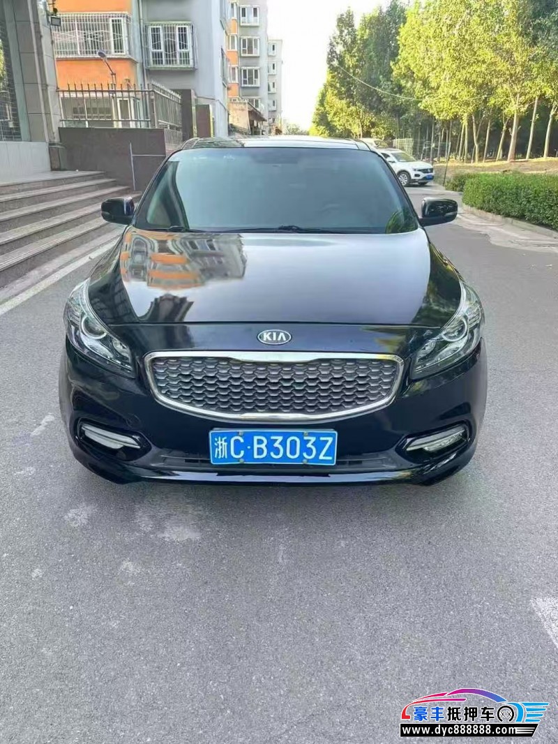 14年起亚K4轿车抵押车出售