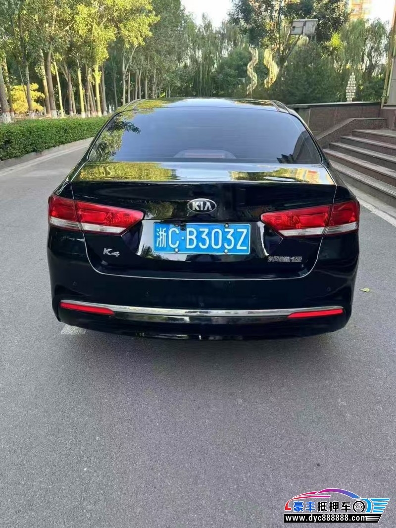 14年起亚K4轿车抵押车出售