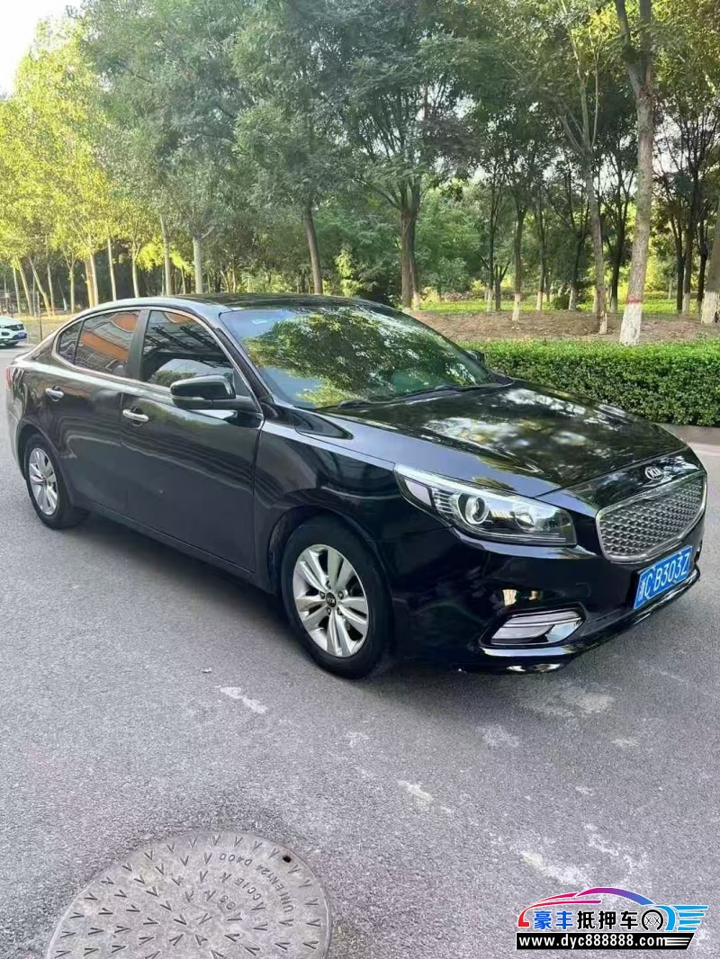 14年起亚K4轿车抵押车出售