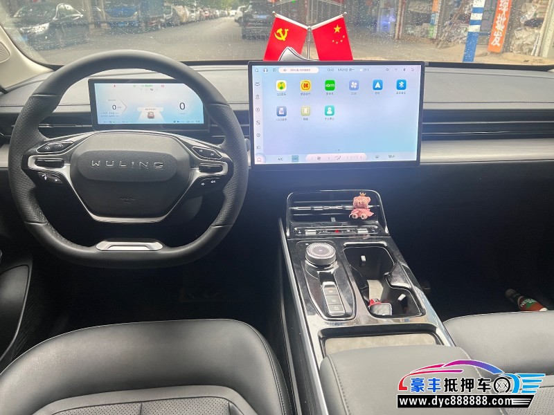 24年五菱星光轿车抵押车出售