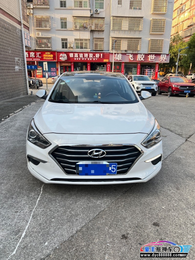 17年现代名图轿车抵押车出售