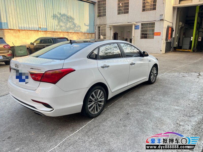 17年现代名图轿车抵押车出售