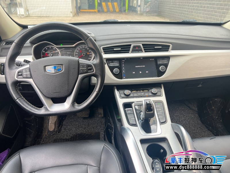 20年吉利博越SUV抵押车出售