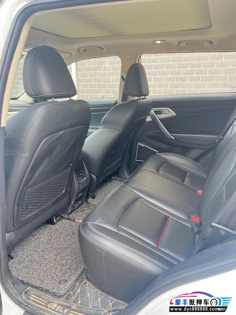 20年吉利博越SUV抵押车出售