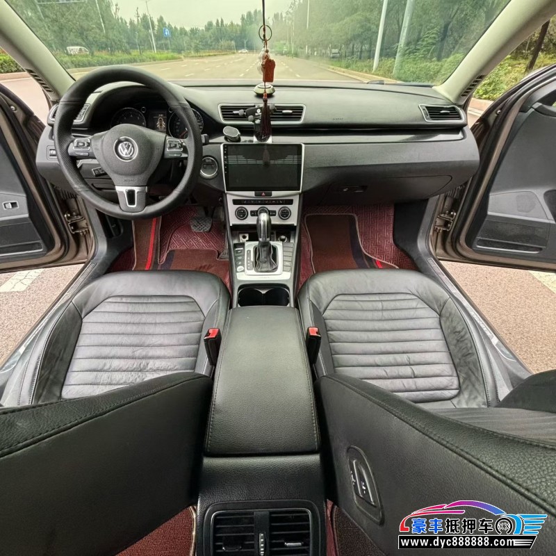 14年大众迈腾轿车抵押车出售