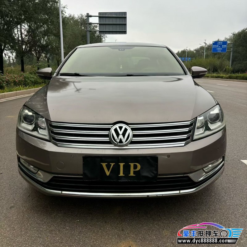 14年大众迈腾轿车抵押车出售