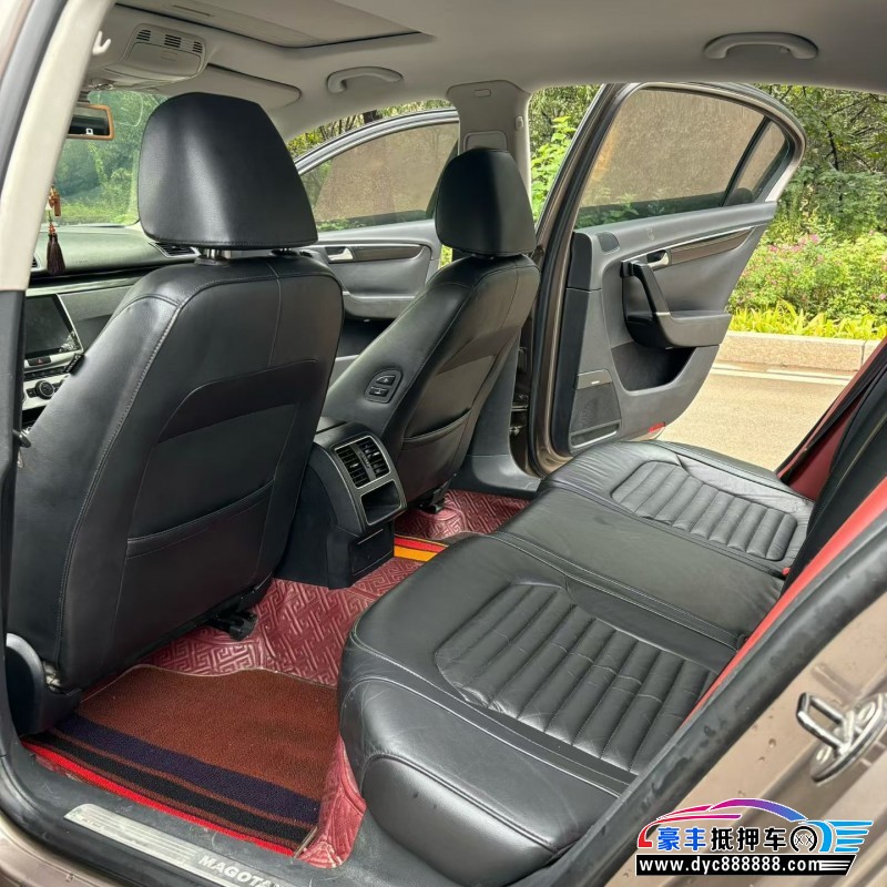 14年大众迈腾轿车抵押车出售