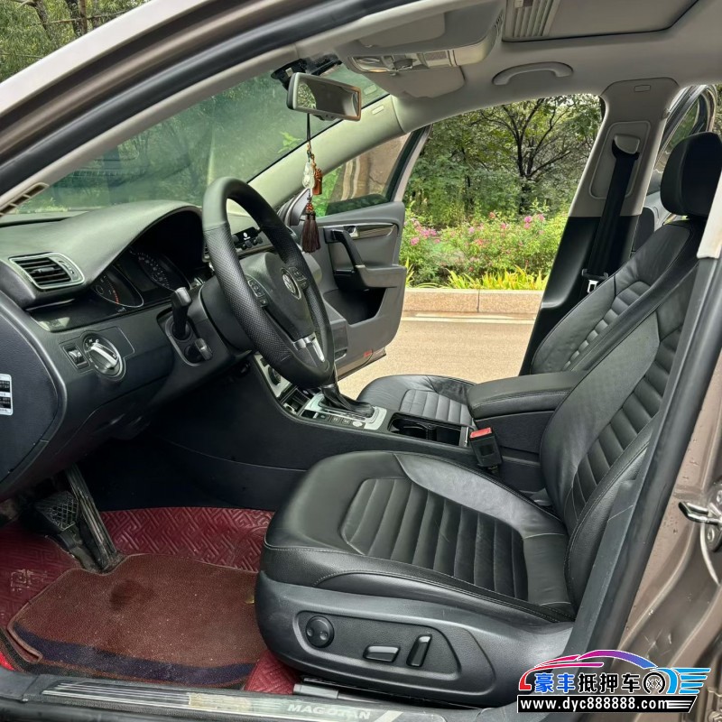 14年大众迈腾轿车抵押车出售