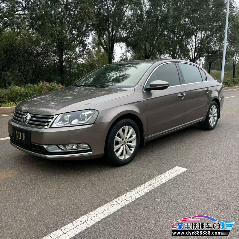 14年大众迈腾轿车抵押车出售